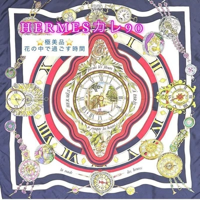 HERMES Bufanda Carre90 Cuadrada de Seda "Le Temps des Hermès" Azul Marino... - Imagen 1 de 4