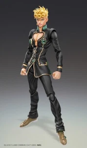 Estatua Super Acción JoJo's Bizarre Adventure Giorno Giovanna Ver. Figura negra - Imagen 1 de 6