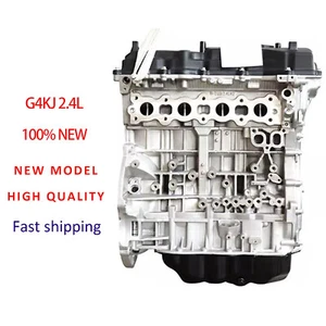 Long Block Engine Assembly For G4KJ 2.4L 11-20 Hyundai Sonata Tucson Kia Optima - Picture 1 of 5
