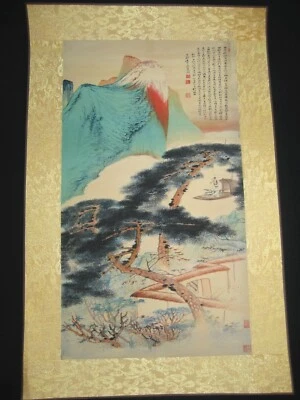 22英寸中国古董绘画卷轴丝绸风景张大谦著 — 第 1/4 张图片