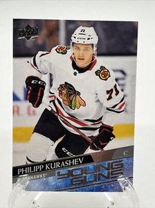 2020-21 Upper Deck Philipp Kurashev Young Guns #238 Rookie Card