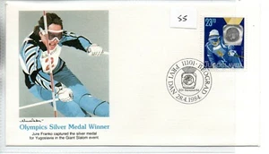 Yugoslavia (55) FDC - 1984 - Olympic Games - Silver Medal Winner - Jure Franko - Picture 1 of 1