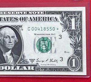 1969D STAR NOTE $1 DOLLAR BILL ( PHILADELPHIA C ) UNCIRCULATED - Picture 1 of 3