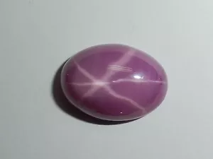 Opaque Star Ruby Oval 14x10 mm Cabochon 6 Rayed Lab-created Stone 1 piece Lot - Picture 1 of 10