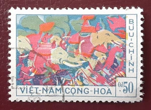 VIETNAM, South 1959 0.50d Used Sisters on Elephants Mi 180 Scott 108 XF 7969 - Picture 1 of 2