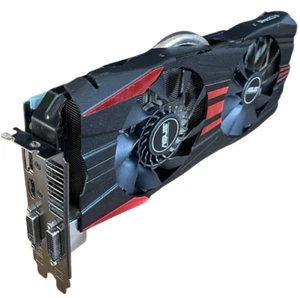 ASUS Grafikkarte R9280X-DC2T-3GD5 - PCIe 3.0 x16 - Bild 1 von 1