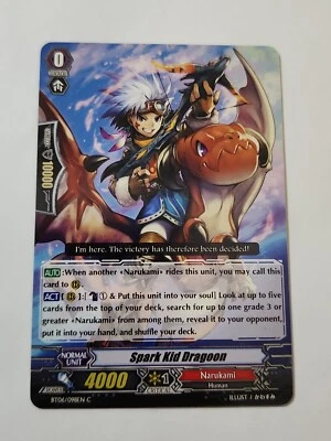 Cardfight!! Vanguard Spark Kid Dragoon BT06/098EN C CFV EX  - Image 1 of 4