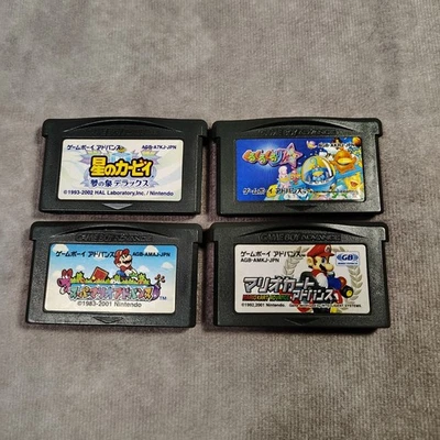 Lote de juegos japoneses GBA Kirby Nightmare In Dreamland Mario Kuru Kuru Kurunin Foto 1 de 4