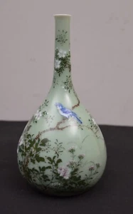 Antique Meiji Fukagawa Porcelain Vase Kanzashi Holder Bird & Flower 7.5" Marked - Picture 1 of 12