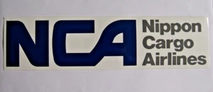 Nippon Cargo Airline STICKER Airway NCA Narita International Airport Narit Tokyo - Picture 1 of 2