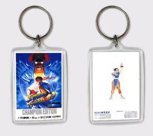 STREET FIGHTER II CHAMPION EDITION ARCADE LLAVERO KEYRING - Imagen 1 de 1