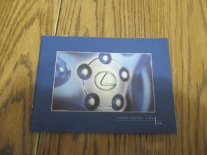 LEXUS MODEL LINE 1996 HÄNDLERBROSCHÜRE PROSPEKT GS 300 ES 300 LS 400 SC COUPE - Bild 1 von 4