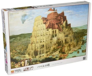 Epoche 1000 Teile Puzzle Illustration Kunst Welt Gemälde Turm von Ba 723 - Bild 1 von 2