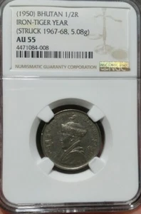 Bhutan 1950 1/2 Rupee  Iron-Tiger Year  NGC  AU55. Rare Certified  - Picture 1 of 2