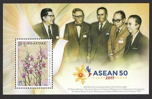 SINGAPUR 2017 50 JAHRE JUBILÄUM DER GEMEINSAMEN BRIEFMARKENAUSGABE SAMMLERBOGEN POSTFRISCH - Bild 1 von 3