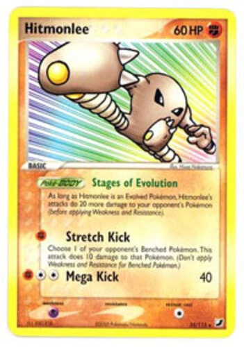 Pokemon - Hitmonlee - 25/115 - Rare - EX Unseen Forces - NM - Image 1 of 1