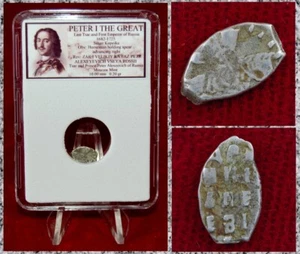 RUSSIA Tsar and Emperor PETER THE GREAT 1682-1725 Horseman Silver Coin Kopeika - Picture 1 of 4