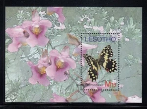 LESOTHO Citrus Swallowtail Butterfly souvenir sheet - Picture 1 of 1