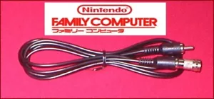 Cavo video RCA da 6 piedi e adattatore TV coassiale RF per il sistema Famicom giapponese NUOVO - Foto 1 di 4