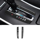 Carbon Fiber Interior Gear Shift Light Frame Cover For 2013-2017 Honda Accord 