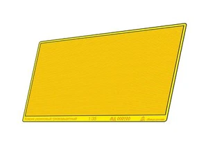 1/35 Rubber mat imitation (95x52 mm) photo-etched detailing kit - Picture 1 of 1