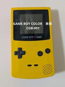 Nintendo GAMEBOY Color CGB-001 Dandelion Yellow Gameboy TESTED WORKING - Picture 1 of 16