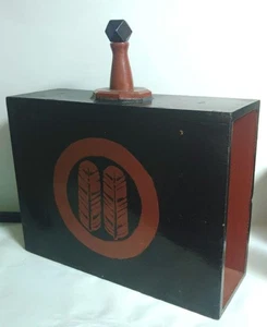 Vintage Japanisch Lackiert Holz Sake Fass Fass Wasserflasche Daimyo Antik - Bild 1 von 5