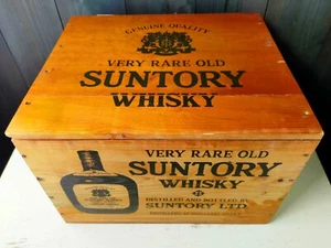 Suntory sehr seltene alte Whisky Vintage Holzkiste für Flaschen mit Deckel aus Japan - Bild 1 von 10