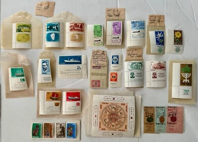 20 世纪 50 年代 60 年代以色列邮票未流通带标签批量 34 张航空邮件商船全新邮票 — 第 1/4 张图片