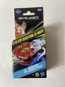 Hasbro Gaming - Beyblade X - Dranzer Spiral 3-80T Aniversario X-Over Set [Nuevo] - Imagen 1 de 2