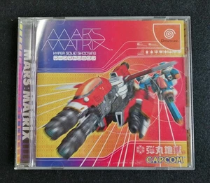 Capcom Mars Matrix Dc Software - Picture 1 of 10