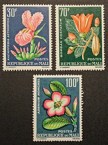 Timbre / Stamp MALI - Yvert et Tellier n°57 à 59 n** (Cyn16) - Picture 1 of 1