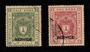 BHOPAL STATE INDIA 1930 TWO OFFICIALS USED SG O309/10 - Picture 1 of 2