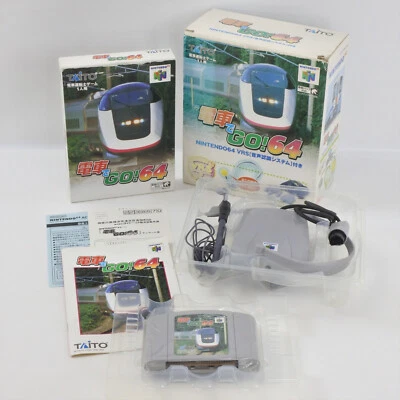 DENSHA DE GO Limited Edition Nintendo 64 2162 n6 - Image 1 of 4