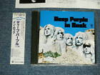 Deep Purple Japan 20P2-2603 Nm Cd+Obi In Rock 