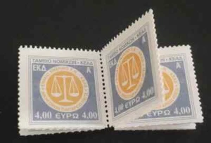Grecia Corte Suprema avvocati fondi pensione francobolli entrate STRISCIA DA DIECI MNH 4 EUR - Foto 1 di 8