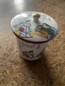 Porcelana japonesa Kutani Yamadar Co. Plato con tapa de colección de los años 50 - Imagen 1 de 6