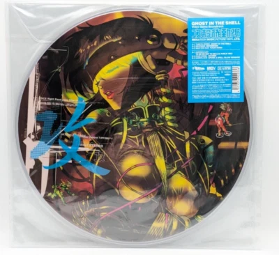 Ghost In The Shell Video Game Sound Track MEGATECH BODY. PICTURE VINYL - Image 1 of 3