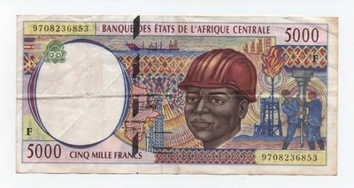 CENTRAL AFRICAN STATES REPUBLIC 5000 FRANCS 1999 PICK 304F LOOK SCANS - Image 1 of 2