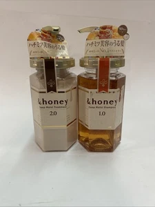 & Honey Set Tratamiento Champú Húmedo Profundo - Imagen 1 de 8