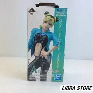 RARE JoJo's Bizarre Adventure Stone Ocean Kuji 2022 Jolyne Figure EXPRESS - Picture 1 of 12