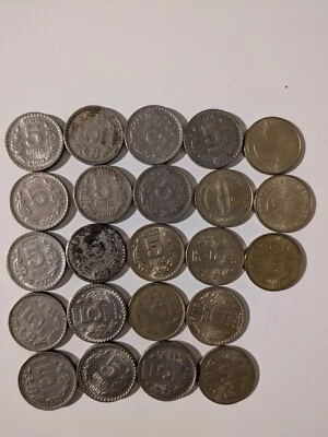 Lot Of 23 India 5 rupees 1996 To 2016 - Random Years - Image 1 of 4