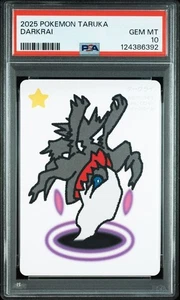 PSA 10 Darkrai GEM MINT 2025 Pokemontarka Japanese - Picture 1 of 2