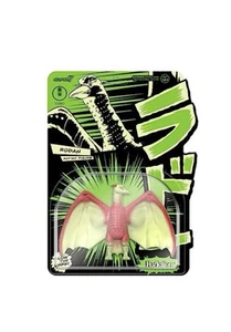 Super7 ToHo ReAction Rodan NYCC GLOW Godzilla Wave 1 2022 3 3/4" MINT NEW MOC B - Picture 1 of 4