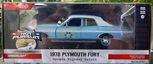 1978 Plymouth Fury Nevada Highway Patrol Ser. 7 1:24 Green Light 85573 - Bild 1 von 4