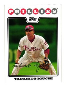 2008 Topps #184 Tadahito Iguchi Philadelphia Phillies