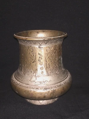 ANTIQUE TRADITIONAL INDIAN BRONZE CARVING BOWL FOR HOLY WATER COLLECTIBLE 1940 - Image 1 of 4