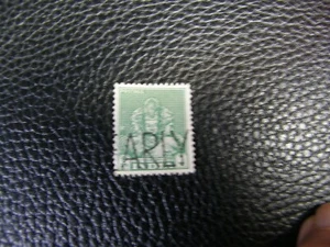 6829) One: 9PS India Trimurti Elephant Cave 1949 Postage Stamp Green - Picture 1 of 8