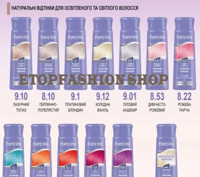 Haarbalsam Haarfarbe Tönungsbalsam Tönung farbe Hair colour ohne Amon Forte Vita