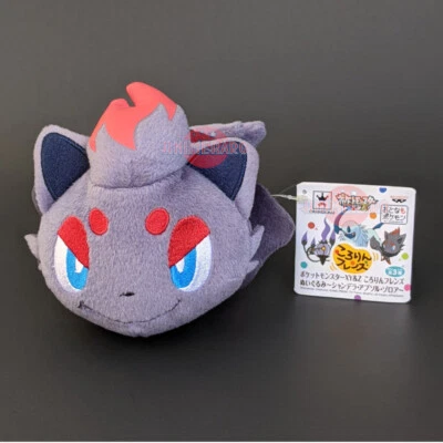 Juguete de peluche Pokémon XY&Z Kororin Friends - ZORUA 5,5" pulgadas Foto 1 de 4